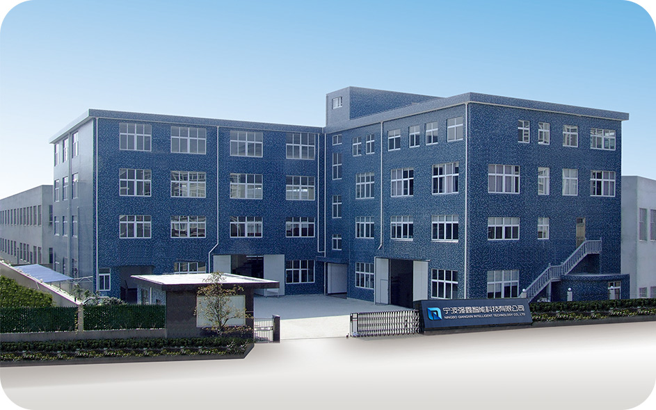 Ningbo Qiangxin intelligentes Technology Co., Ltd.